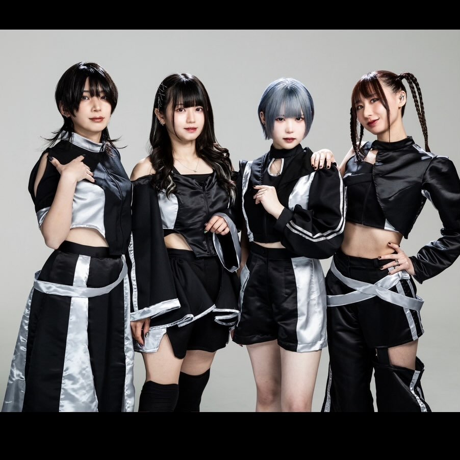 Broken By The Scream