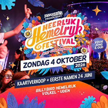 De Speciale Gasten