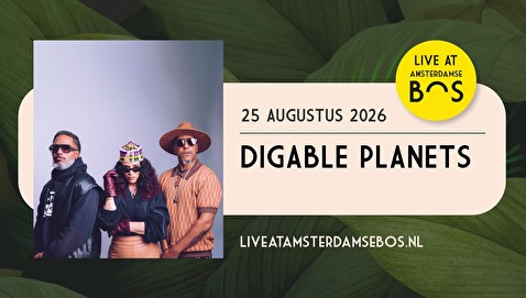 Digable Planets