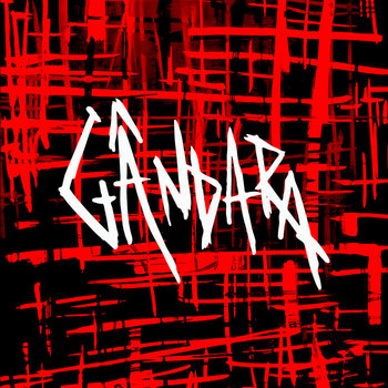 Gândara