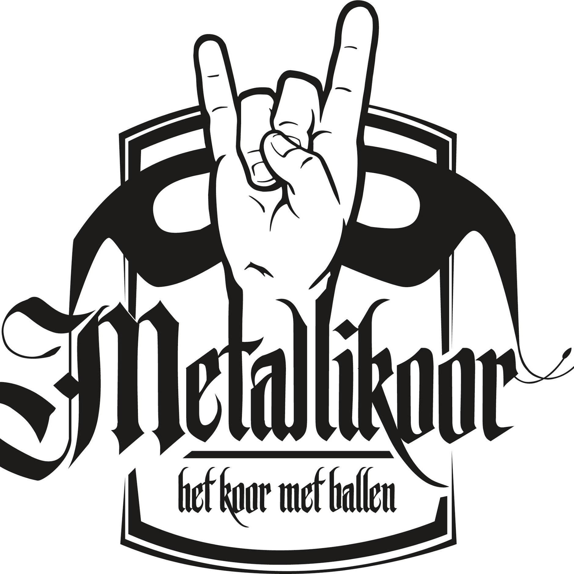 Metallikoor