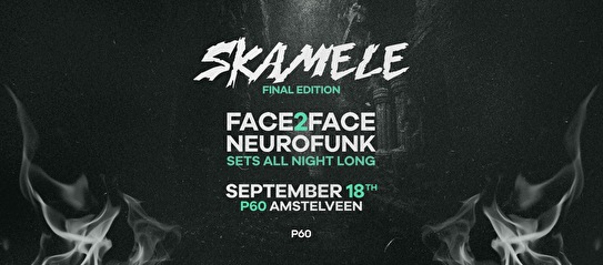 Skully