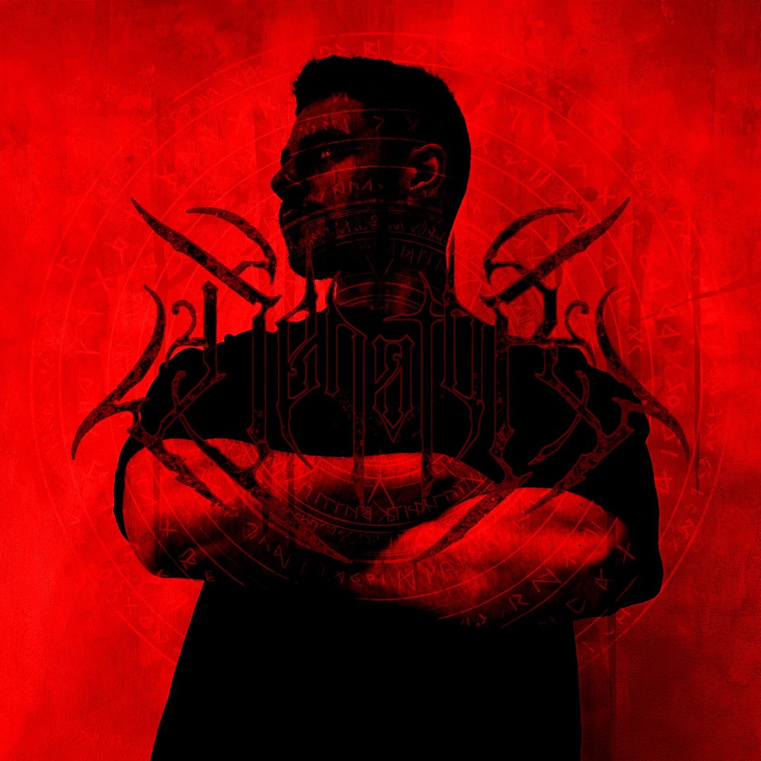 Venator