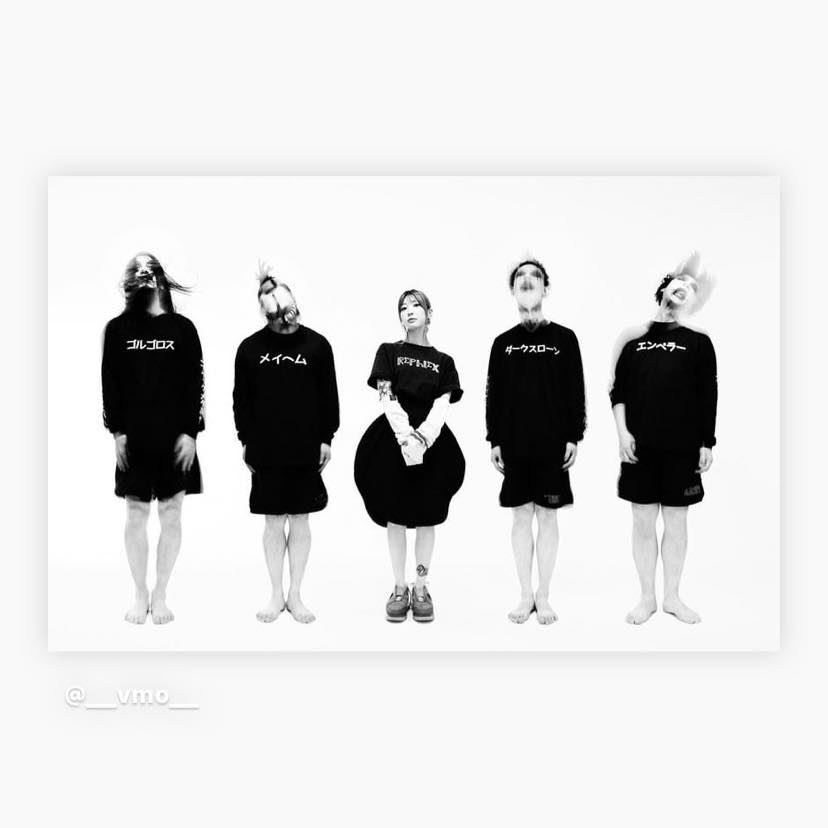 Violent Magic Orchestra