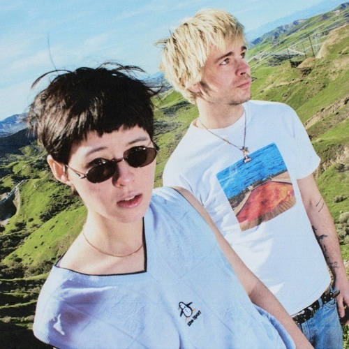 Water From Your Eyes