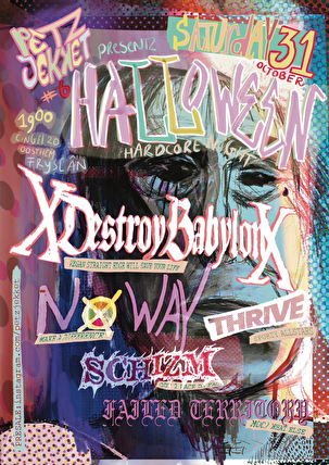 xDestroy Babylonx