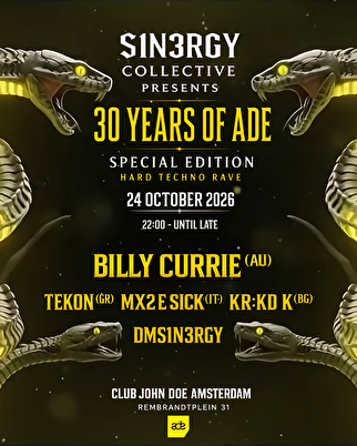 30 Years Of ADE