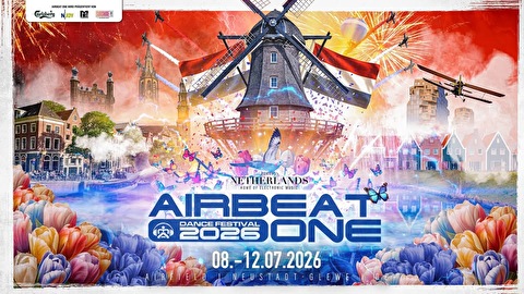 Airbeat One