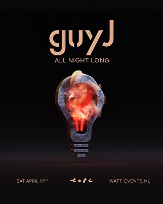 ALL NIGHT LONG