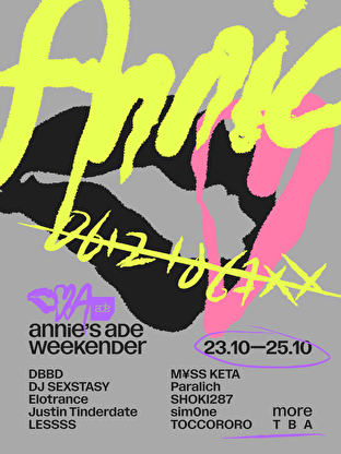 Annie's Weekender
