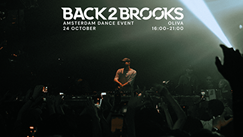 B2Brooks