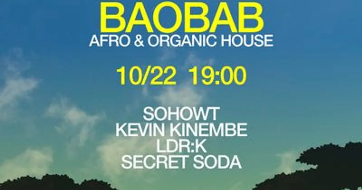 BAOBAB