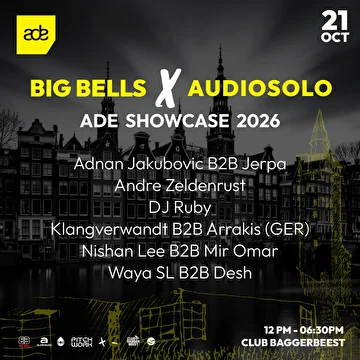 Big Bells × Audiosolo