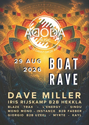 Boatrave