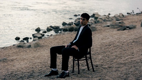 Eden