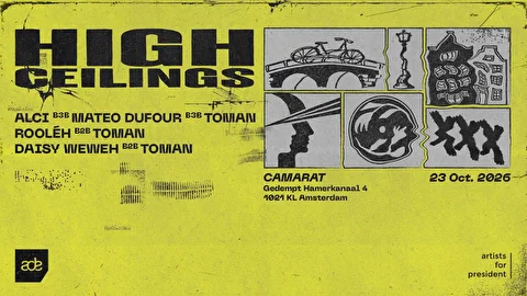 High Ceilings