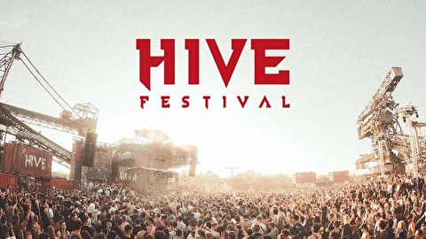 HIVE Festival