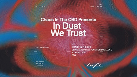 In Dust We Trust