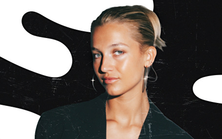 Lisa Korver