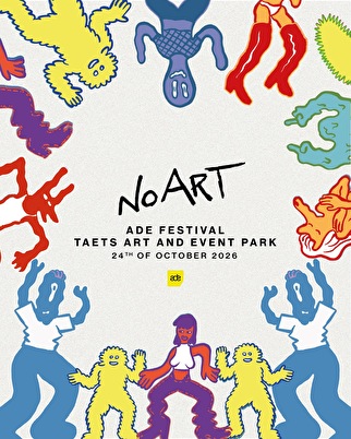 No Art