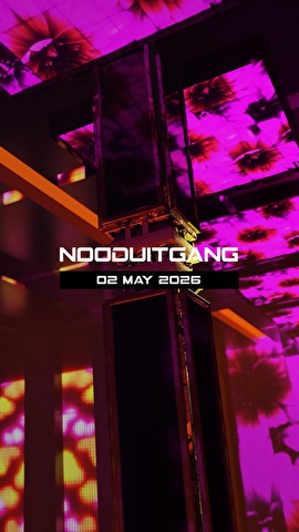 Nooduitgang