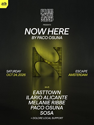 Now Here by Paco Osuna