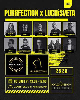 Purrfection & LuchiSveta label Showcase