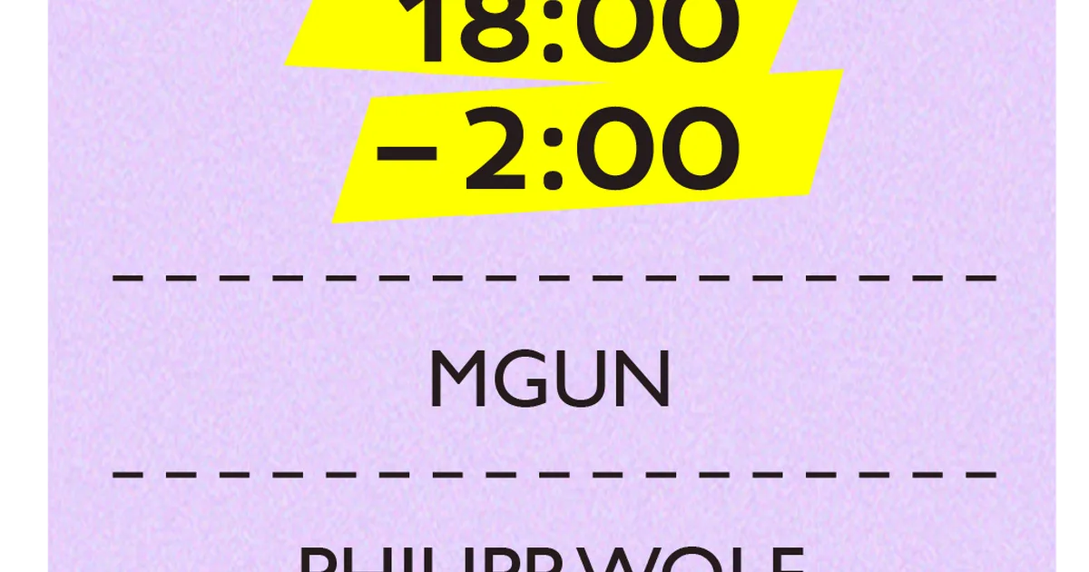 Ruby Emma Presents: ADE 30th Anniversary Showcase