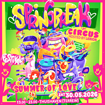 SpringBreak Festival