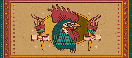 Stayin' Out Late Festival