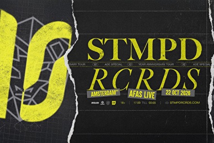 STMPD 10 Years