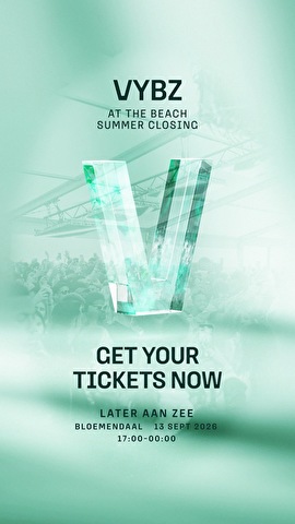 Summer Closing