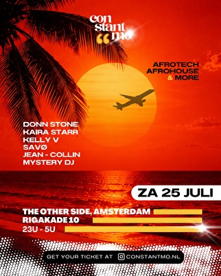 Summer Edition