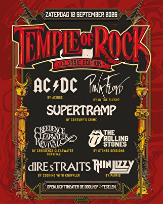Temple Of Rock