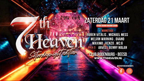 The Saturday Night Edition