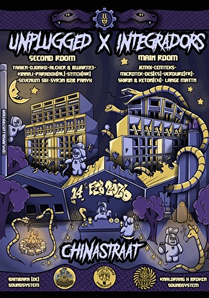 Unplugged × Integradors