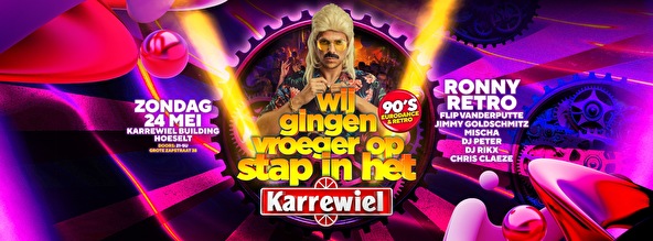 Wij gingen vroeger op stap in het